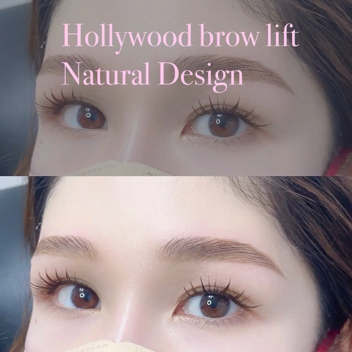 【眉毛パーマ】ハリウッドブロウリフト+アイブロウWAX+眉メイク仕上げの写真