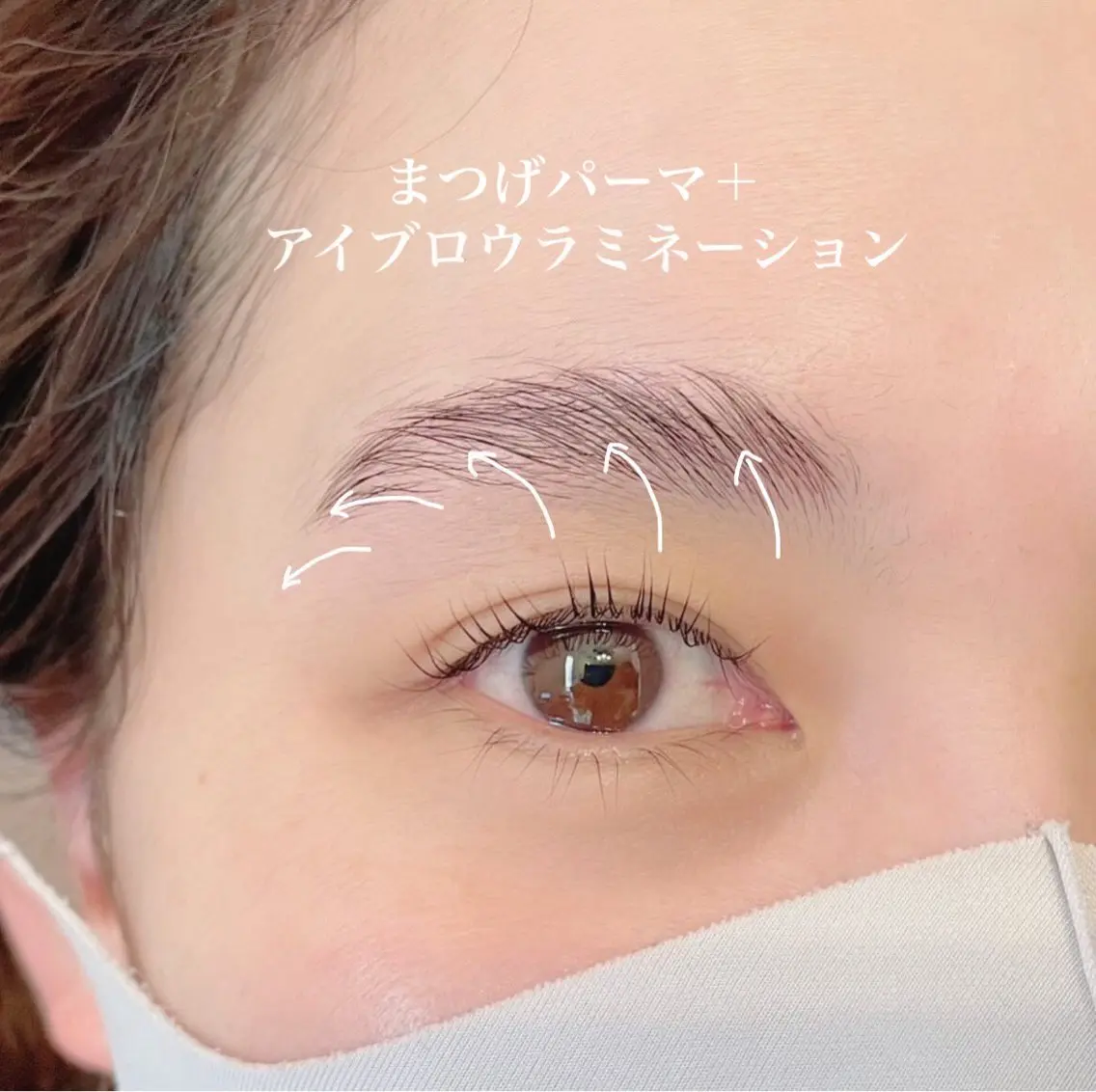 マツエク・マツパ まつげパーマ kiitos_ eyeのマツエク・マツパデザイン