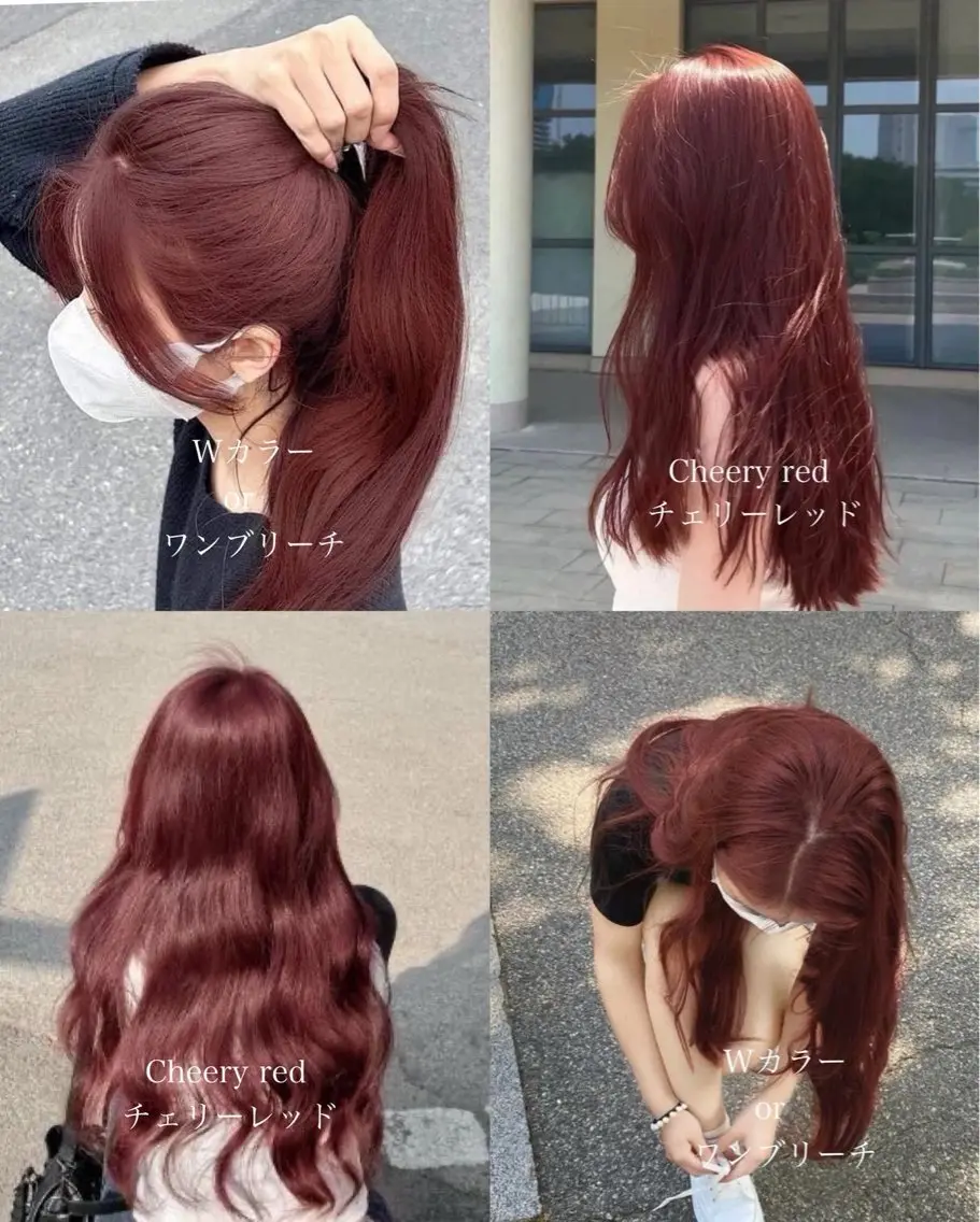 ロング カラー レッドカラー 藤原 ゆあのヘアスタイル