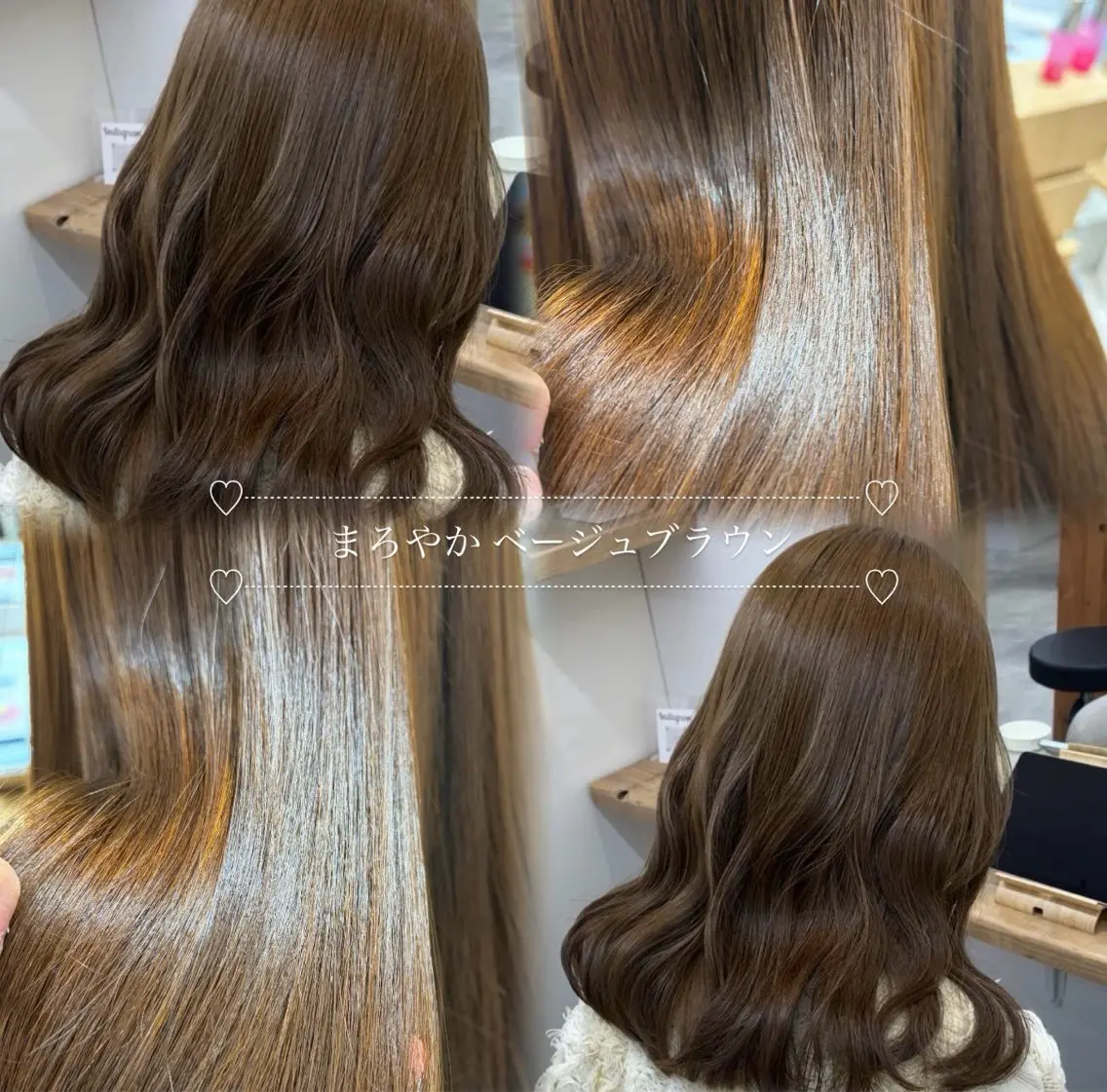 セミロング ヘアカラー カラーモデル募集中 .꒰ঌ虹奈໒꒱のヘアスタイル