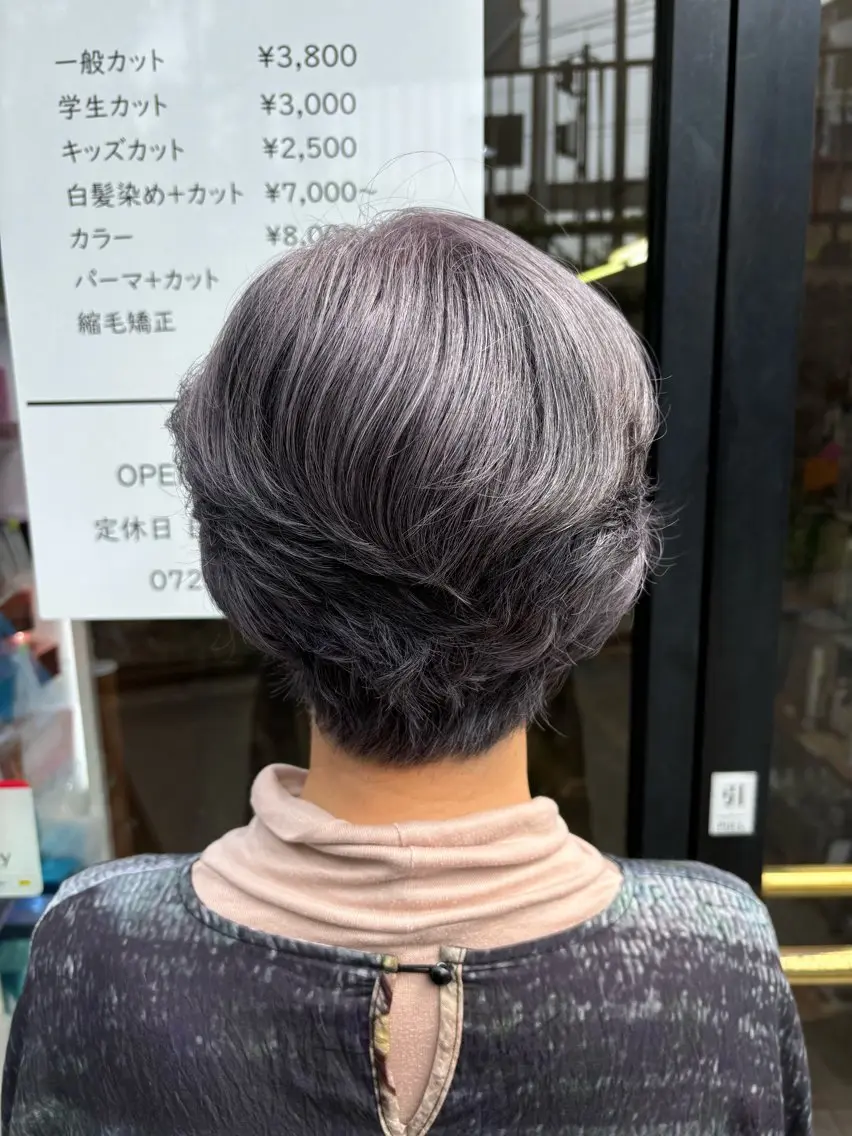 ショート シールエクステ エクステ 学生 エクステ＊美髪サロン KR2S河内長野店長のヘアスタイル