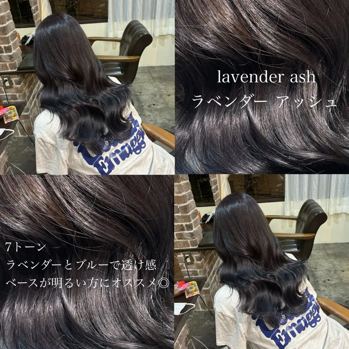 ロング カラー ヘアカラー 🧸顔周りカット /透明感🎀のヘアスタイル