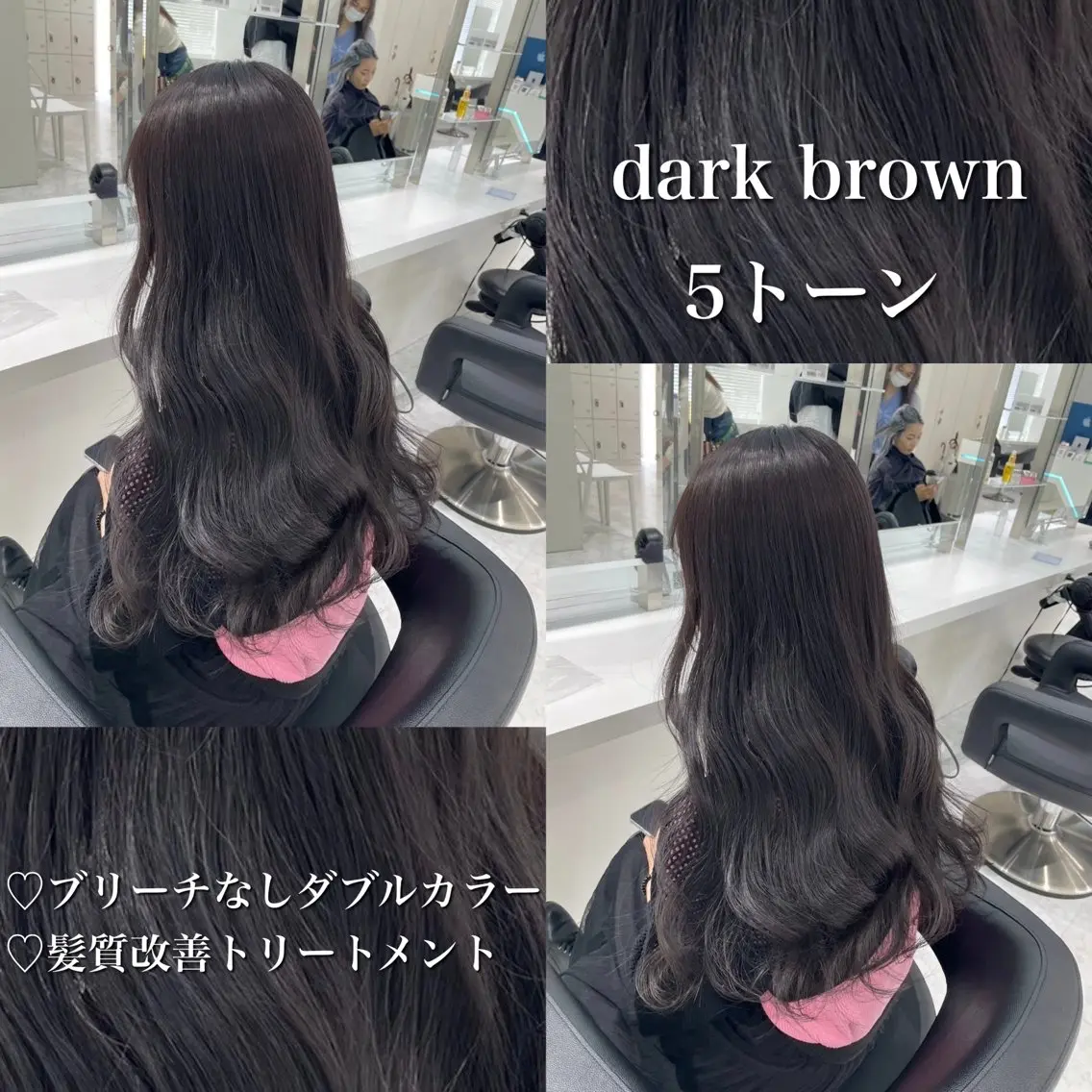 カラー 🤍ブリーチなし ブラウンhimi🤍のヘアスタイル
