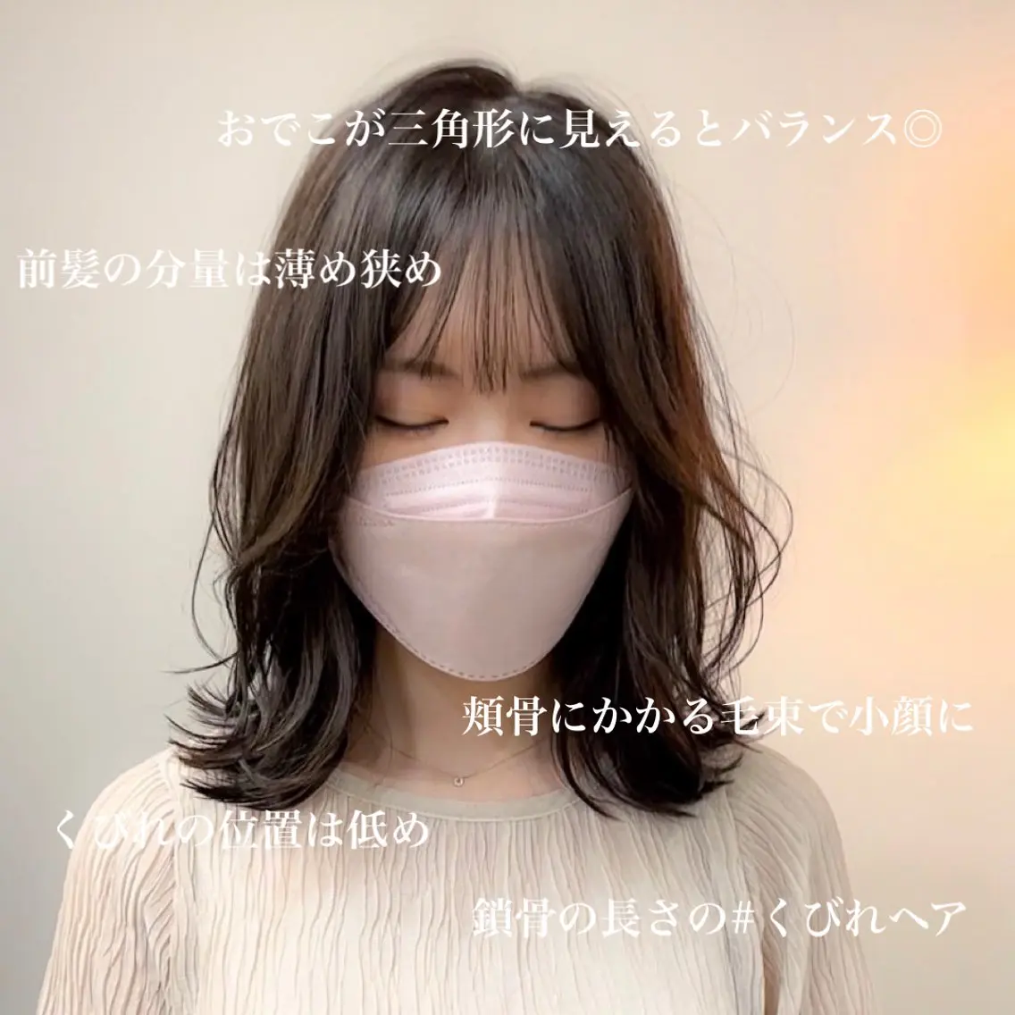 ミディアム カラー パーマ カット tender hair salonのヘアスタイル
