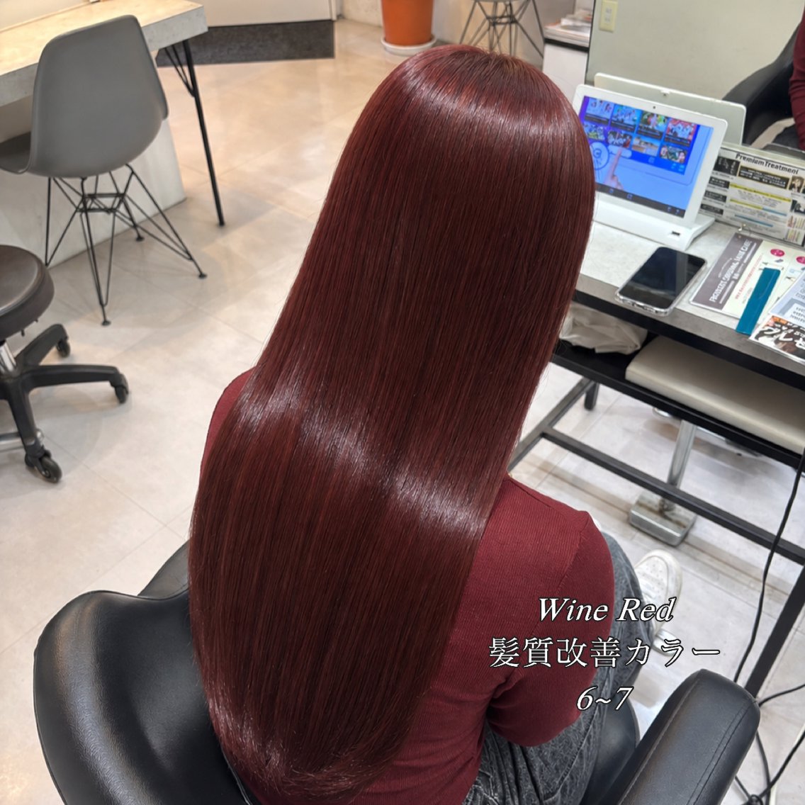 ロング カラー 透明感カラー レッドカラー ハッシュカット 髪質改善 レイヤーカット カット ヘアカラー トリートメント 🌙髪質改善カラー Momoka🦋のヘアスタイル
