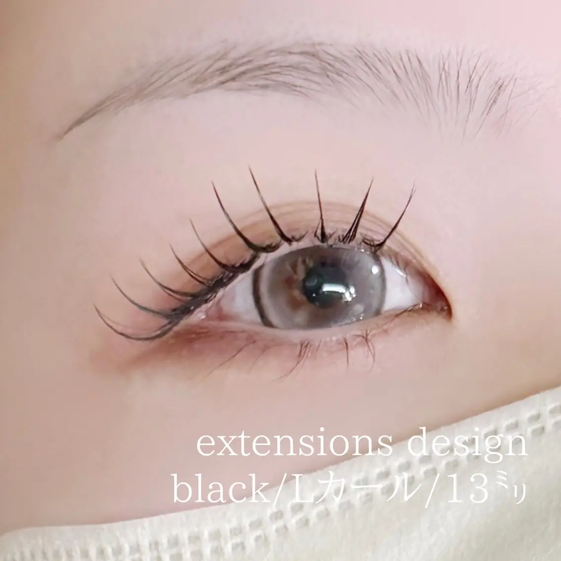 マツエク・マツパ eyelash brightのマツエク・マツパデザイン
