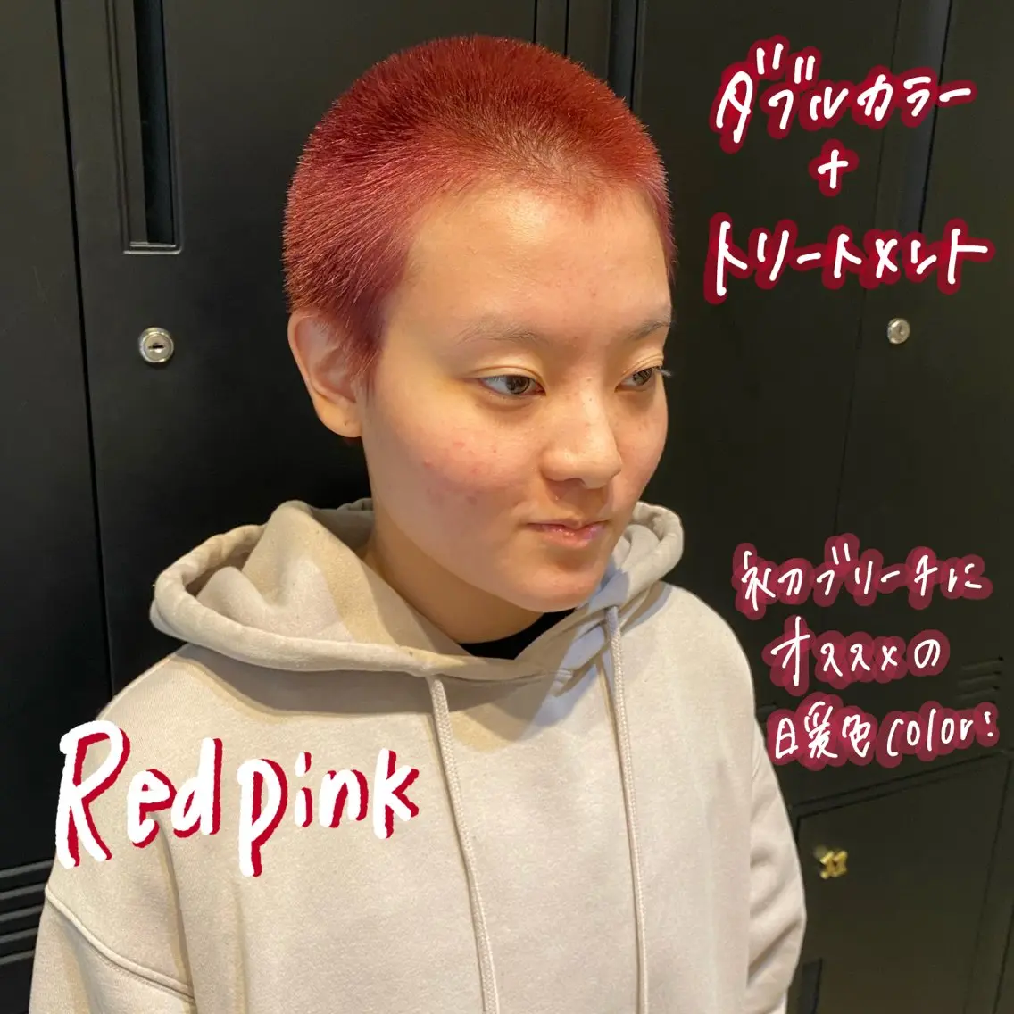 ショート カラー ヘアカラー トリートメント 暖色艶color / ボブ🦩Rioのヘアスタイル
