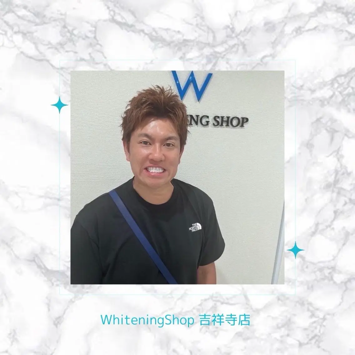 ホワイトニング ショップ吉祥寺店のエステ・リラクイメージ