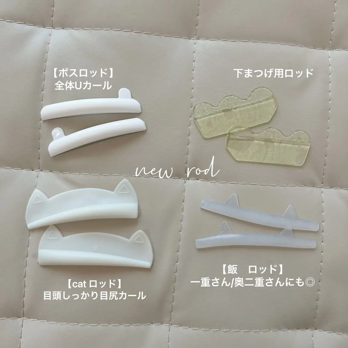 マツエク・マツパ 韓国風マツエク パリジェンヌラッシュリフト 一重×まつ毛パーマ Non. NANASEのマツエク・マツパデザイン