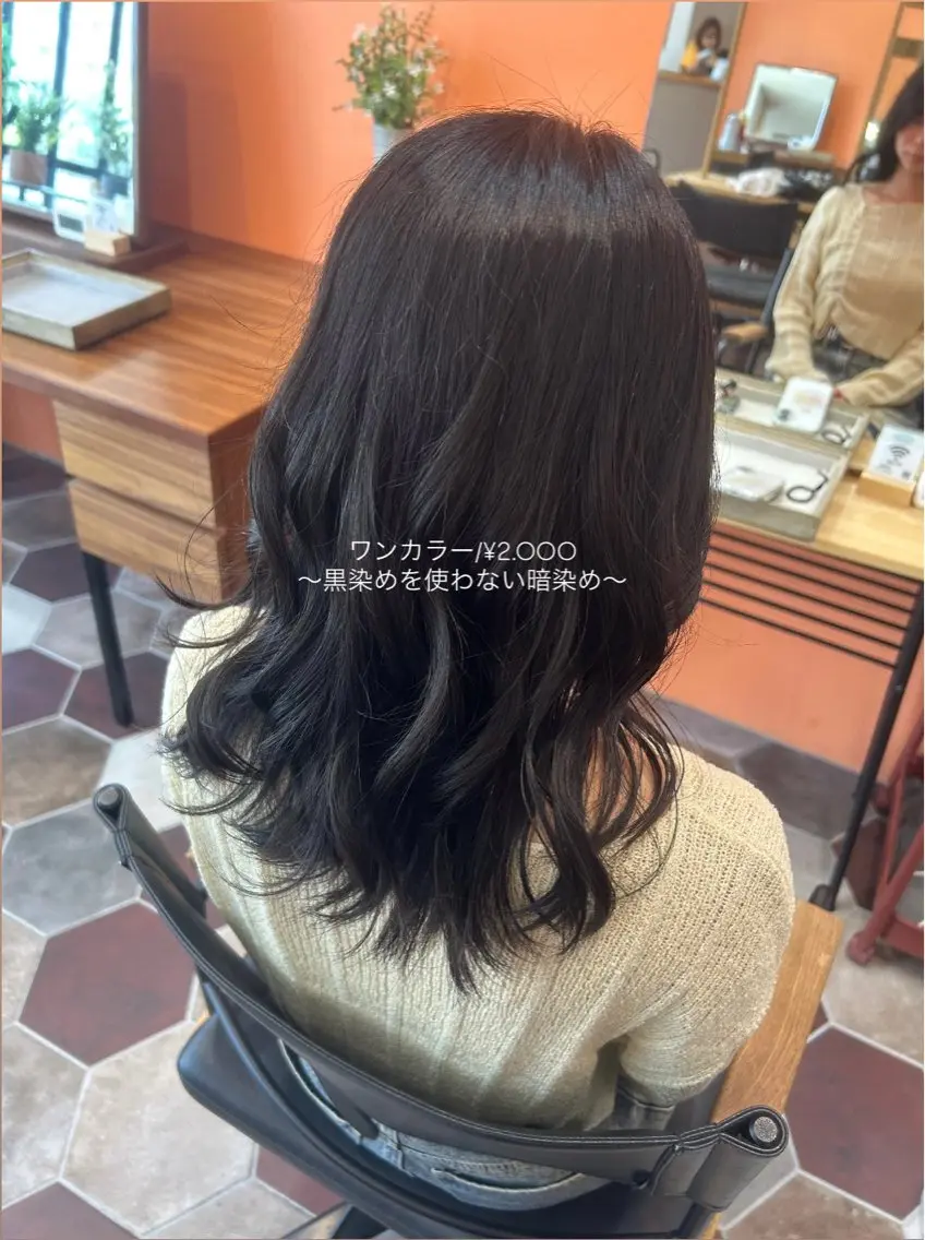 ミディアム カラー 学生 ヘアカラー 佐藤光華/JANU /カラーモデルのヘアスタイル