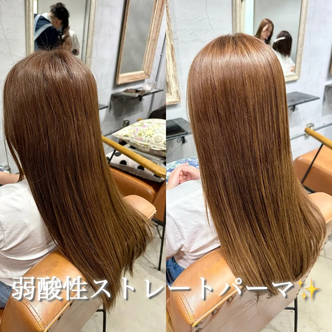 ロング カット 縮毛矯正 トリートメント goen/ カミムラシュウヘイのヘアスタイル