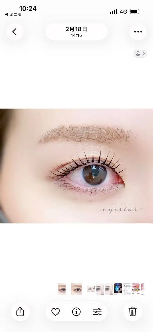 マツエク・マツパ マツパ EYE STAR RIKOのマツエク・マツパデザイン