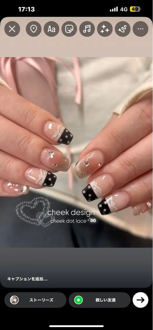 ネイル ハンドネイル EmaNail🎀 Haaruのネイルデザイン