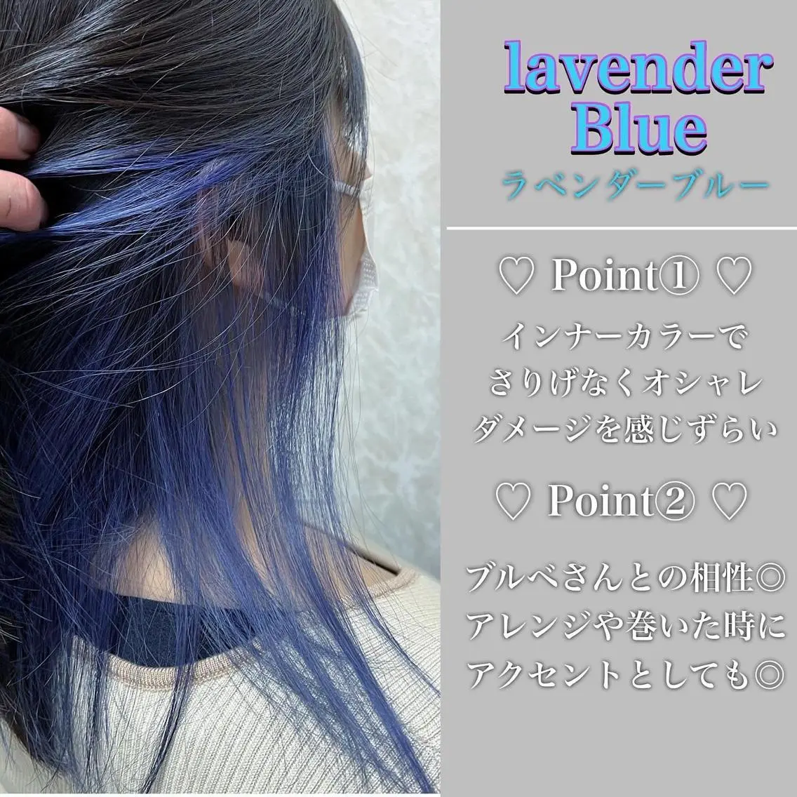 ショート カラー アッシュ ブリーチ ブルーカラー ケアブリーチ グレージュ カット ヘアカラー トリートメント ブリーチ/髪質改善/ レイヤー/YUTO‎のヘアスタイル