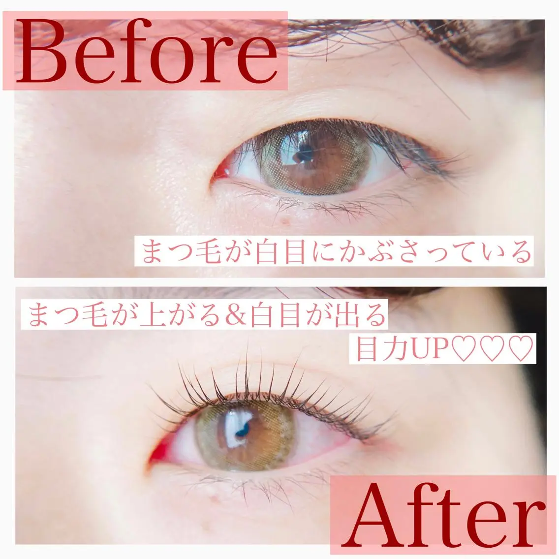 マツエク・マツパ マツパ h..eyelash ..Hiroのマツエク・マツパデザイン