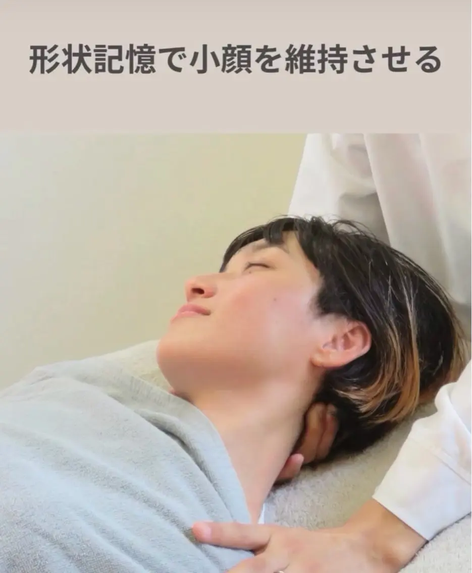 エステ リラク SYNERGY+ 合志店のエステ・リラクイメージ