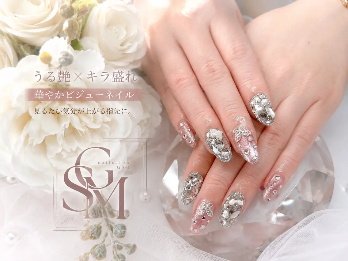 ネイル ハンドネイル nail salon GSMのネイルデザイン