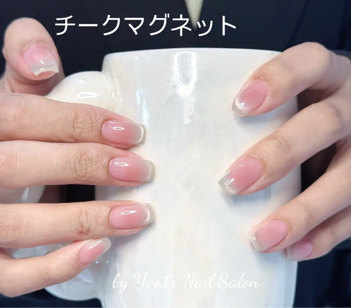 ネイル アートネイル オーロラネイル チークネイル フレンチネイル ガラスフレンチ ハンドネイル 🎀🎀YooLi Nail Salonのネイルデザイン