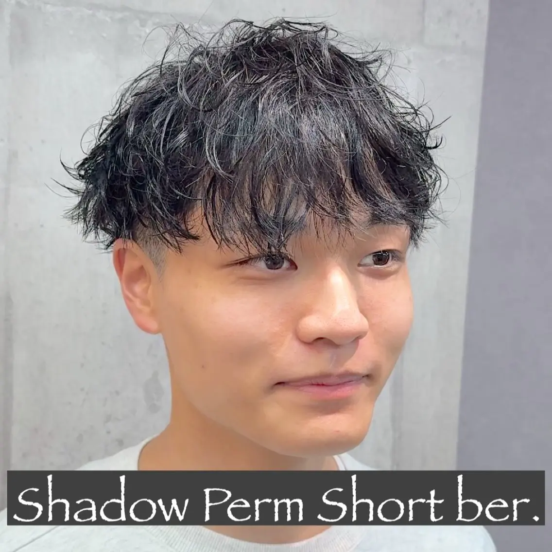 ショート パーマ ヘアアレンジ メンズ MENIN メンズ サロン 望月 涼太のヘアスタイル