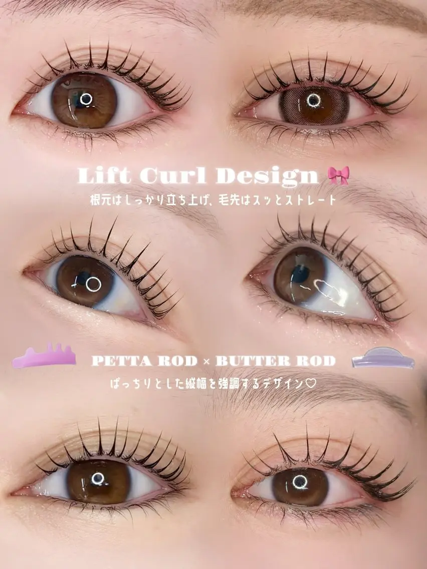 マツエク・マツパ 一重×まつ毛パーマ eye mor.鈴鹿 高橋のマツエク・マツパデザイン