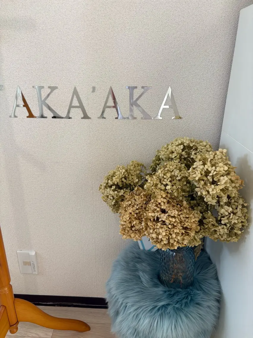 その他 ⁠ホワイトニング 'AKA 'AKA⁠のその他イメージ