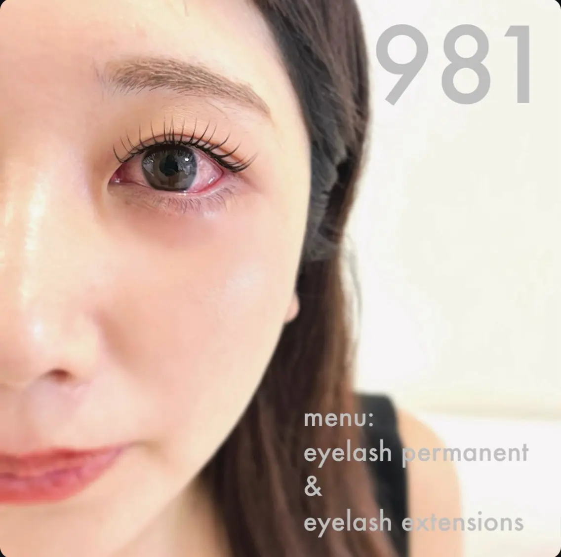 マツエク・マツパ 981 KURUMIのマツエク・マツパデザイン