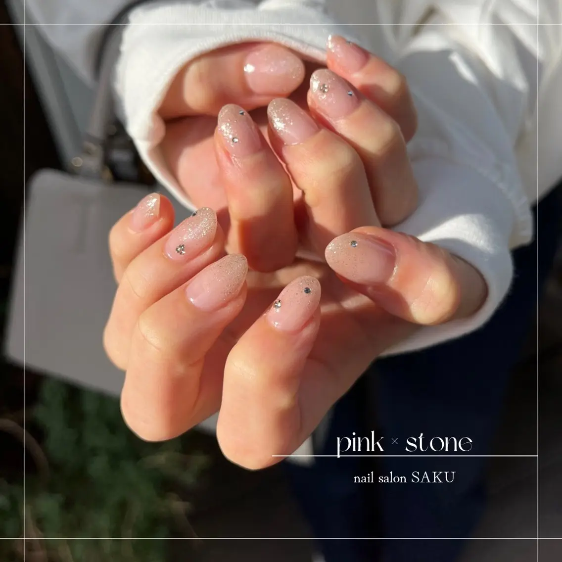 ネイル ニュアンスネイル シンプルネイル SAKU nail 作島茜のネイルデザイン