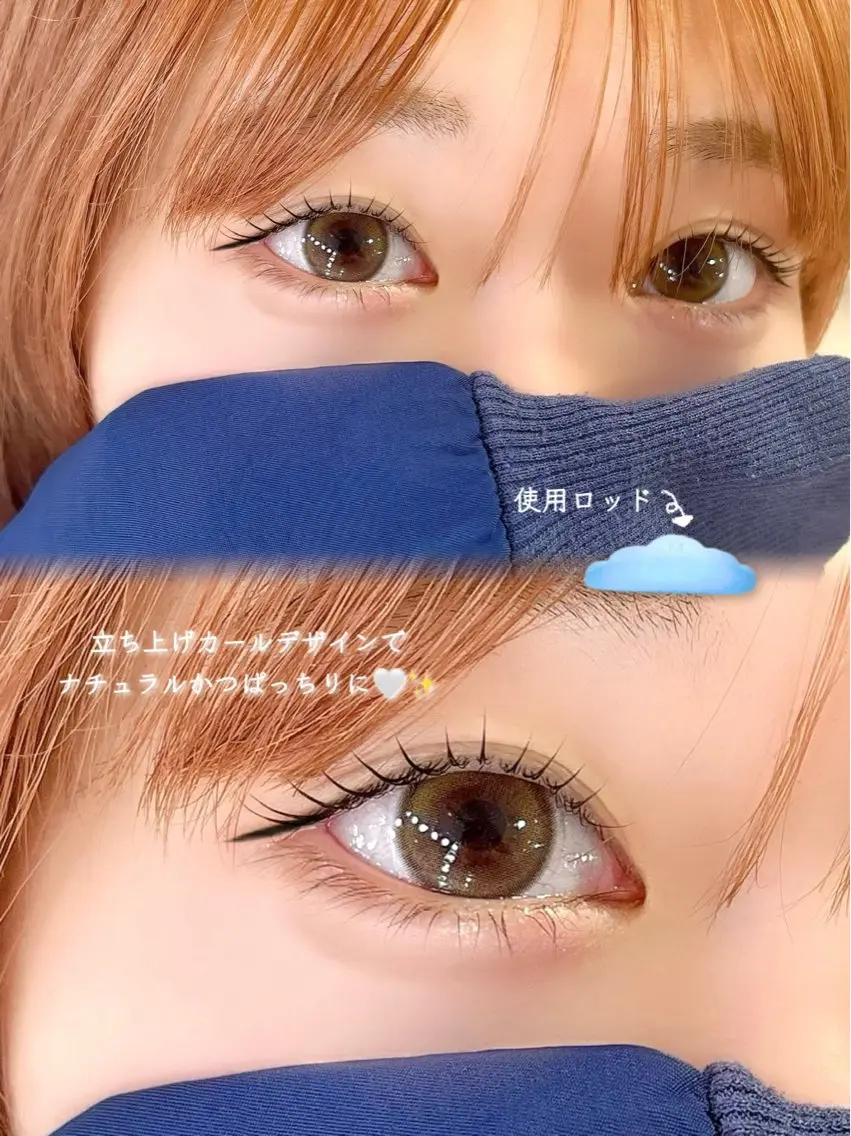 マツエク・マツパ LinNe🎀 KASUMI/かすみのマツエク・マツパデザイン