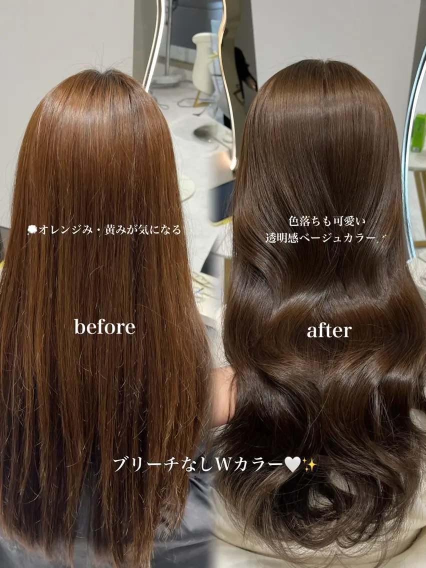 ロング カラー ベージュカラー ブリーチ 透明感カラー ブリーチなしカラー くびれヘア ヘアカラー トリートメント 𝑹𝒊𝒉𝒐🎀 名駅/大人韓国ヘアのヘアスタイル