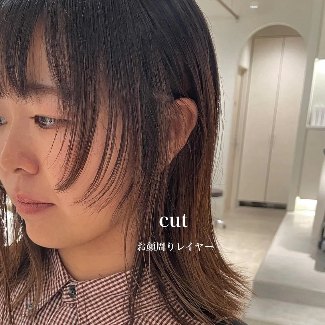 ミディアム 顔まわりレイヤー 顔周りカット レイヤーカット 峯崎 葵のヘアスタイル