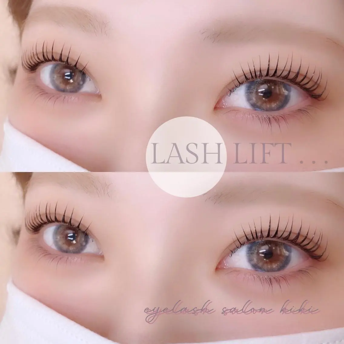 マツエク・マツパ まつげパーマ 玉造駅すぐ⌇kiki eyelashのマツエク・マツパデザイン