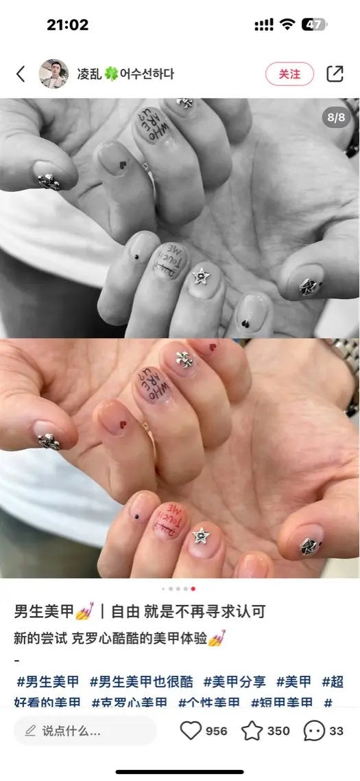ネイル 💅パッマ ネイル AOIのマツエク・マツパデザイン