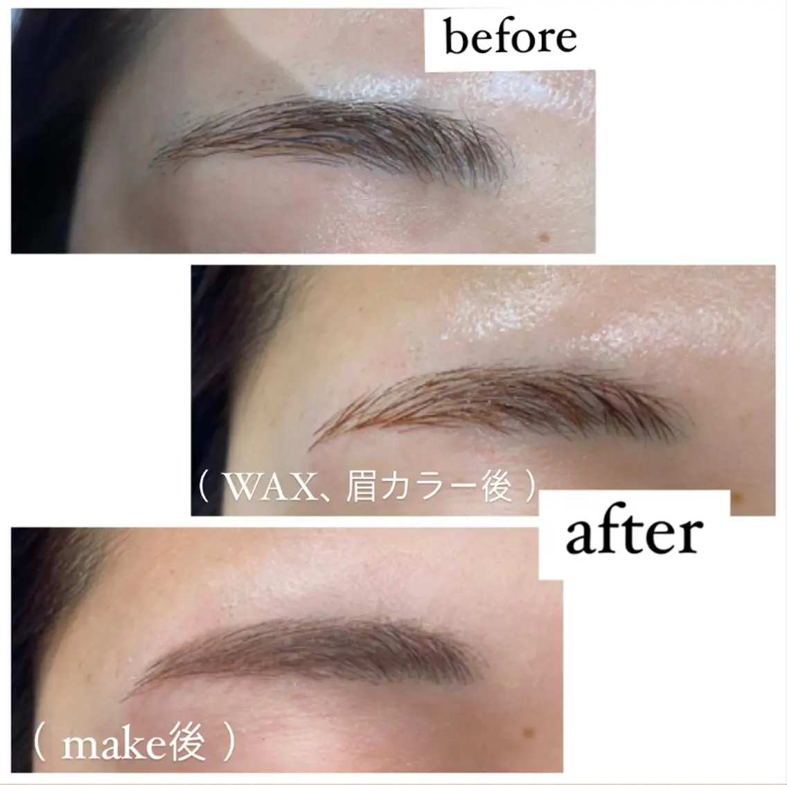 🌸アイブロウWAX脱毛+眉毛のカラー🌸の写真