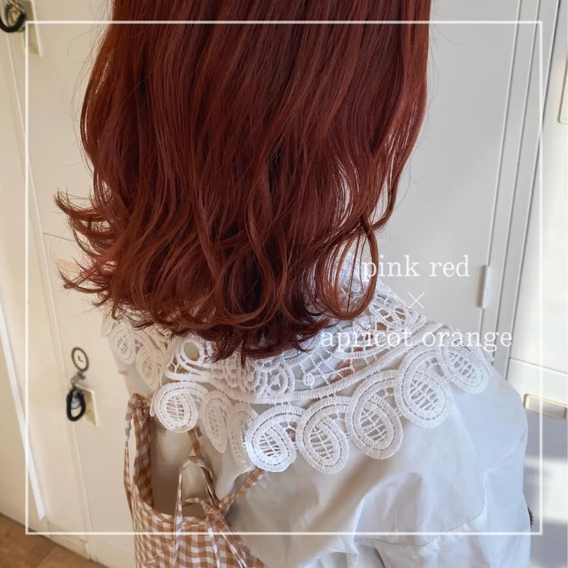 セミロング カラー ブリーチ オレンジ オレンジピンク ピンクカラー 💛Frameなんば /村田百花のヘアスタイル