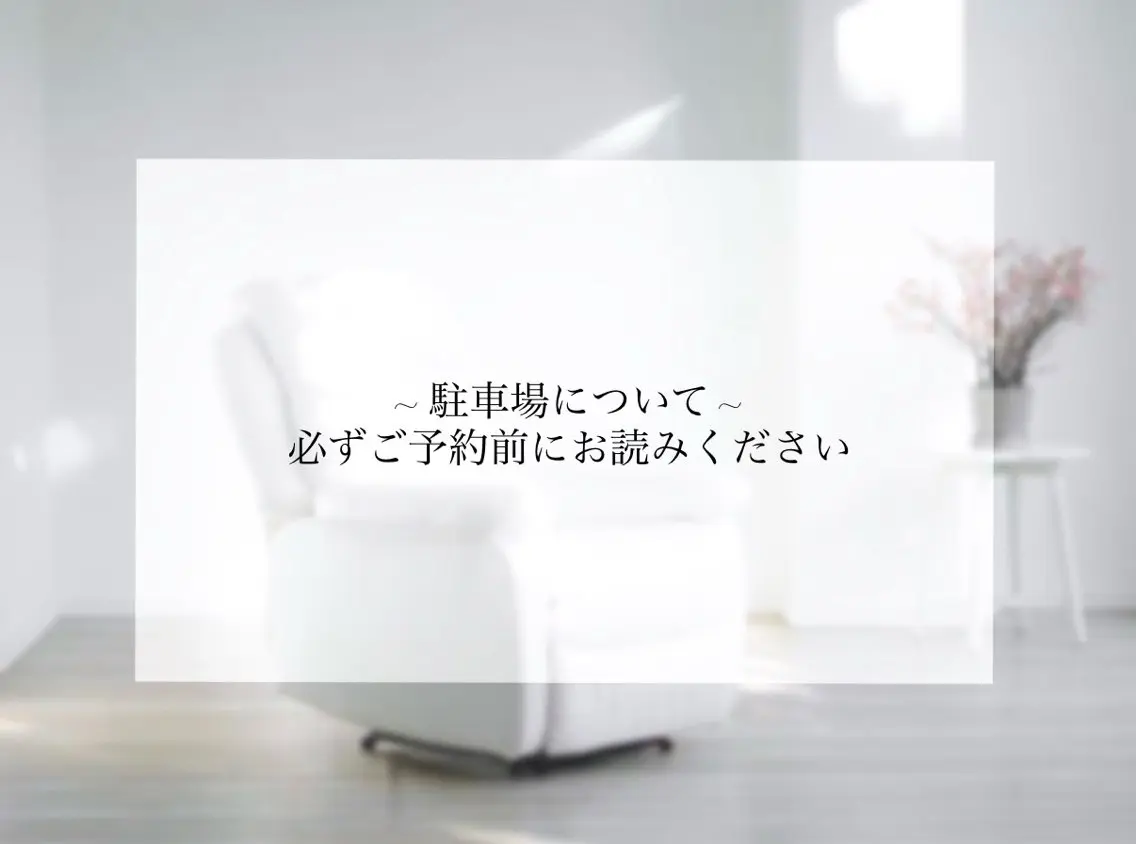 eyebrowi'm sana🐈‍⬛の眉毛・アイブロウイメージ