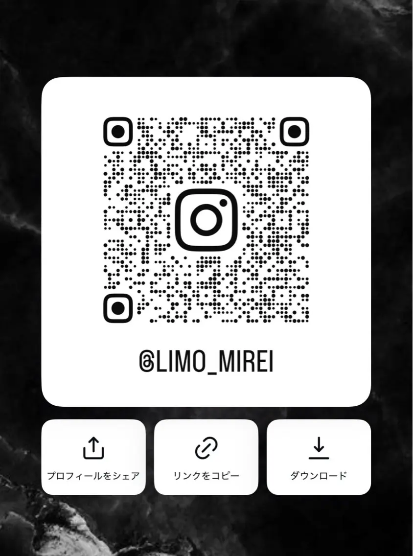Limo Mireiのマツエク・マツパデザイン