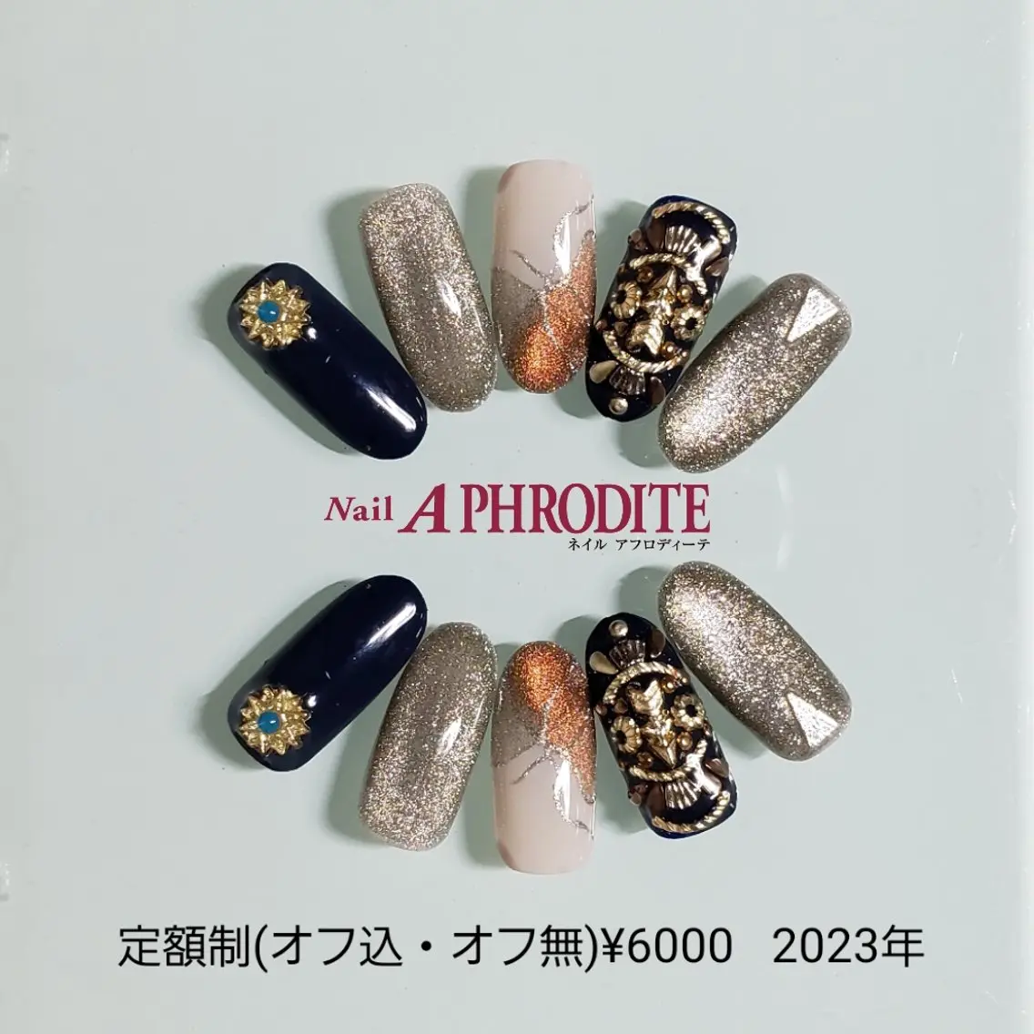 ネイル クリアネイル ジェルネイル ソフトジェル ハンドネイル Nail Aphroditeのネイルデザイン