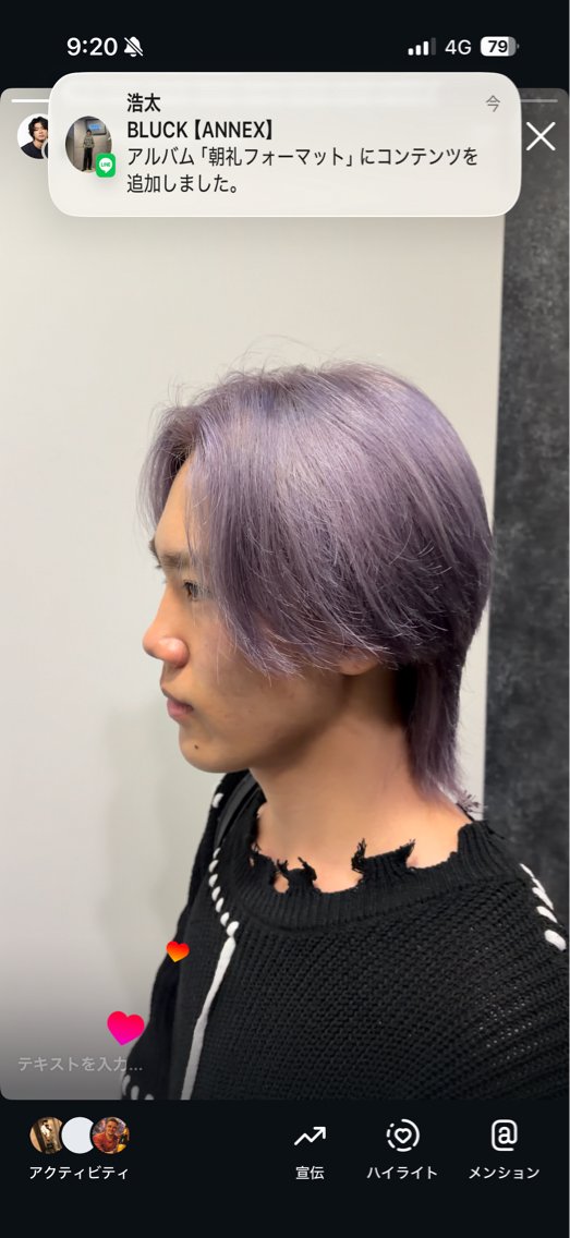 カラー メンズ ヘアカラー 【横浜メンズ 特化美容師】昇陽のヘアスタイル