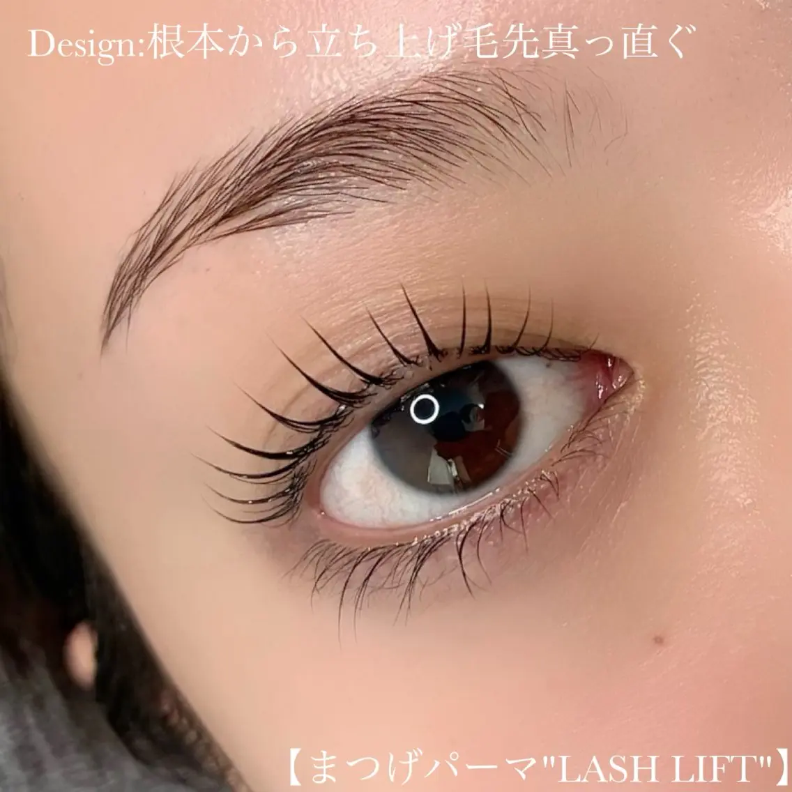 マツエク・マツパ マツパ Nanala. YURIKAのマツエク・マツパデザイン