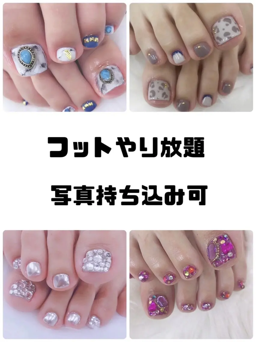 🩵新人ネイリスト🩵 FOOTやり放題【オフ無料】✨の写真