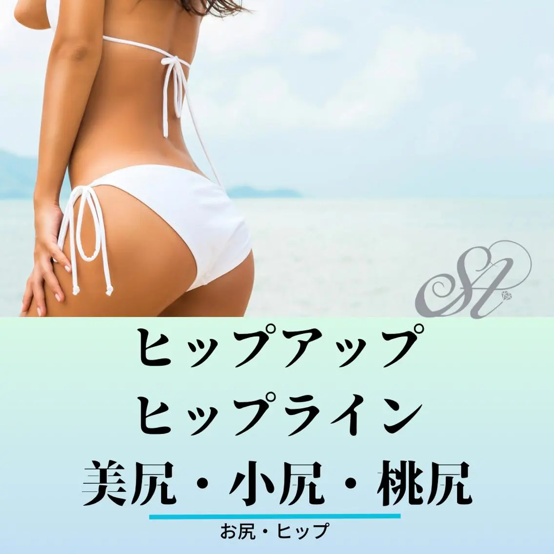 ShuA cocoのネイルデザイン