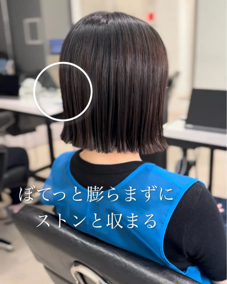 ミディアム カラー カット ヘアカラー トリートメント ボブ指名No.1 🌼chidaのヘアスタイル