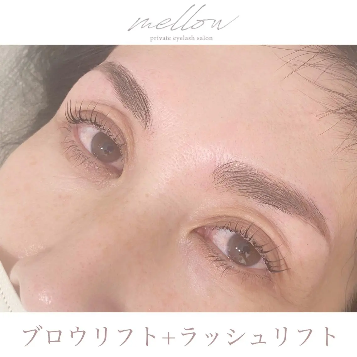 mellow eyelashのマツエク・マツパデザイン