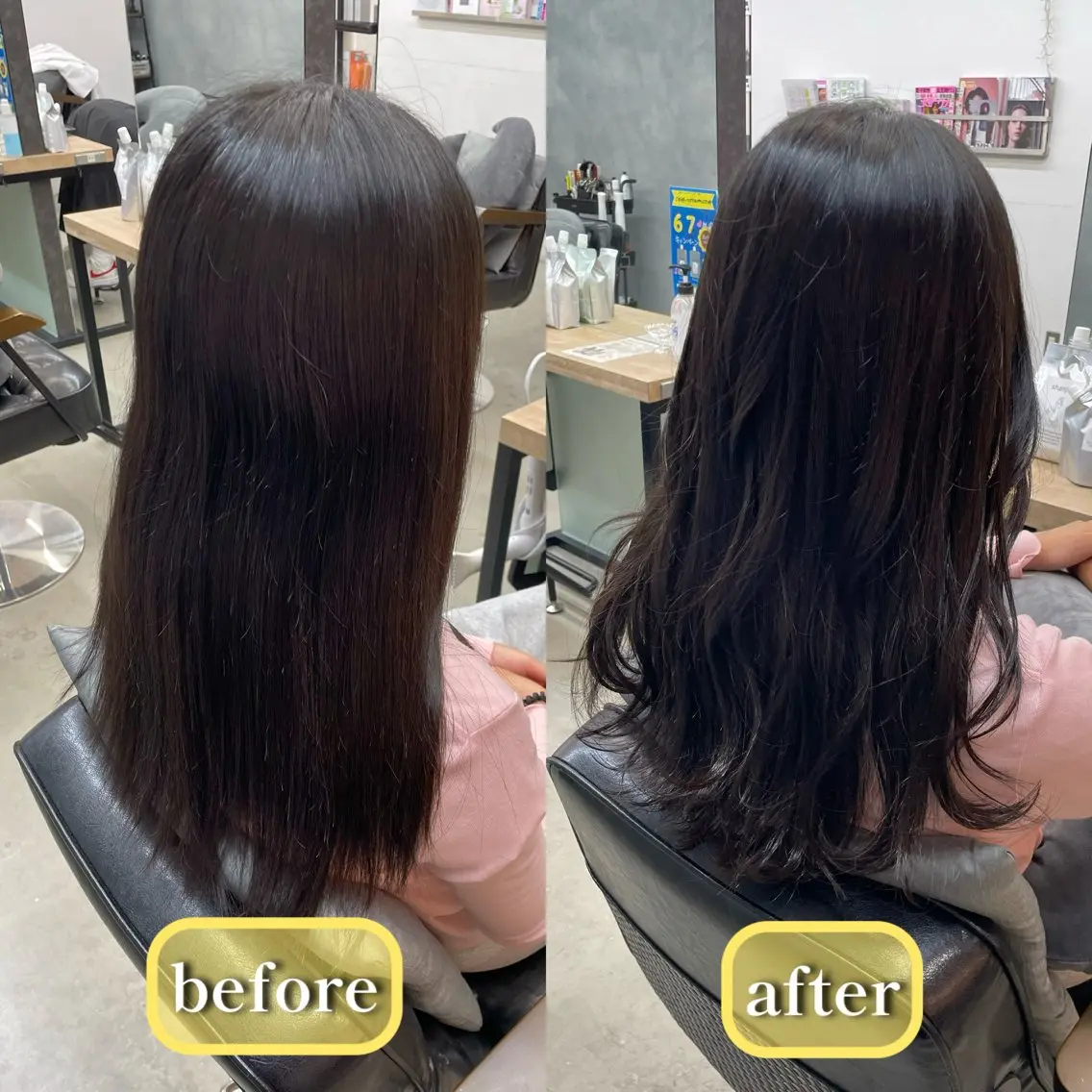 セミロング 黒田 優衣のヘアスタイル