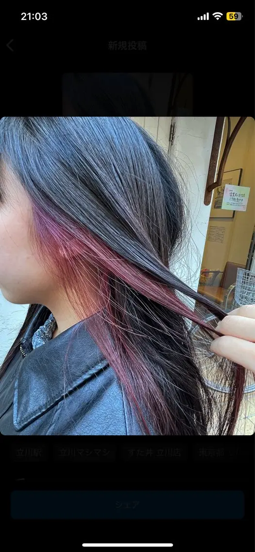 ロング カラー インナーカラー ピンクカラー /133 山本樹のヘアスタイル