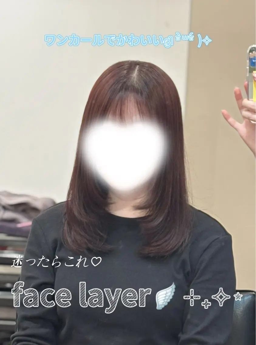 ミディアム 顔まわりレイヤー 顔周りカット レイヤーカット mihiro 🎀のヘアスタイル