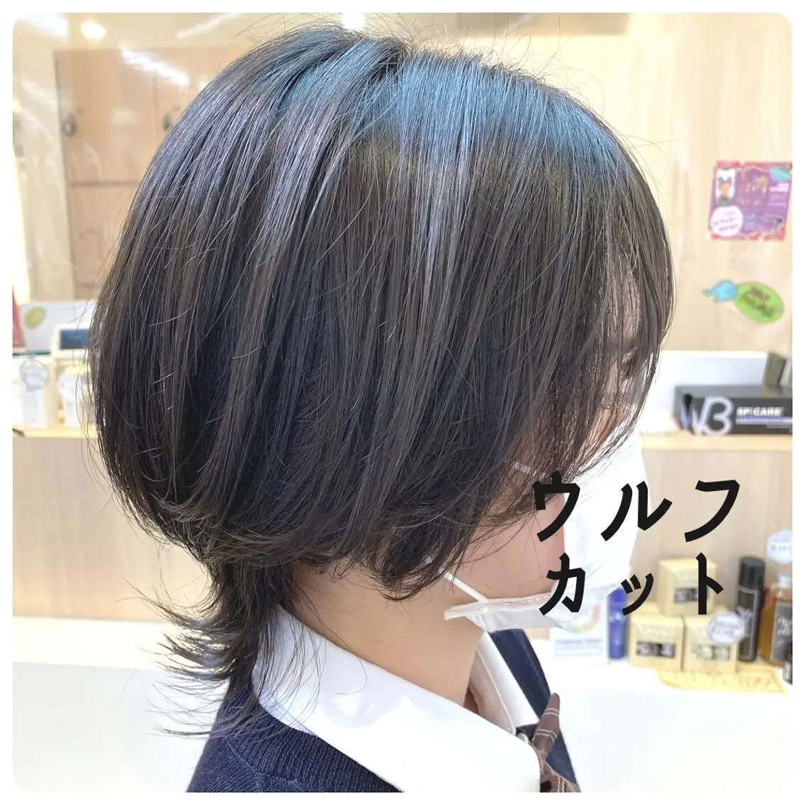 ショート アイブロウ ウルフカット レイヤー/艶カラー 奥野恭平のヘアスタイル