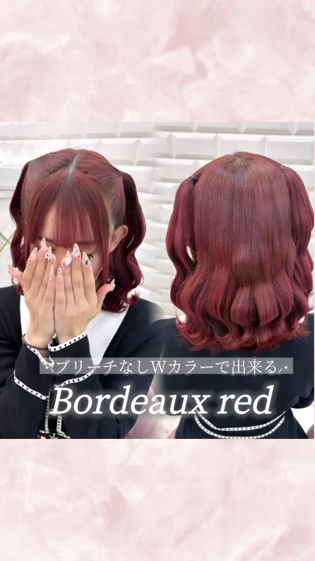 ミディアム カラー ヘアアレンジ ブリーチ ブリーチなしカラー レッドカラー ヘアカラー トリートメント ゆうひ🎀艶カラー/ ヘアメ/チョコカラーのヘアスタイル