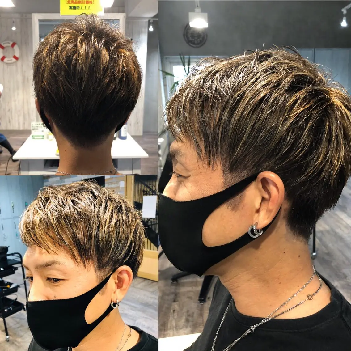 ショート カラー メンズ メンズブリーチ メンズハイライト ベージュカラー ブリーチ ハイライトカラー KOU コウのヘアスタイル