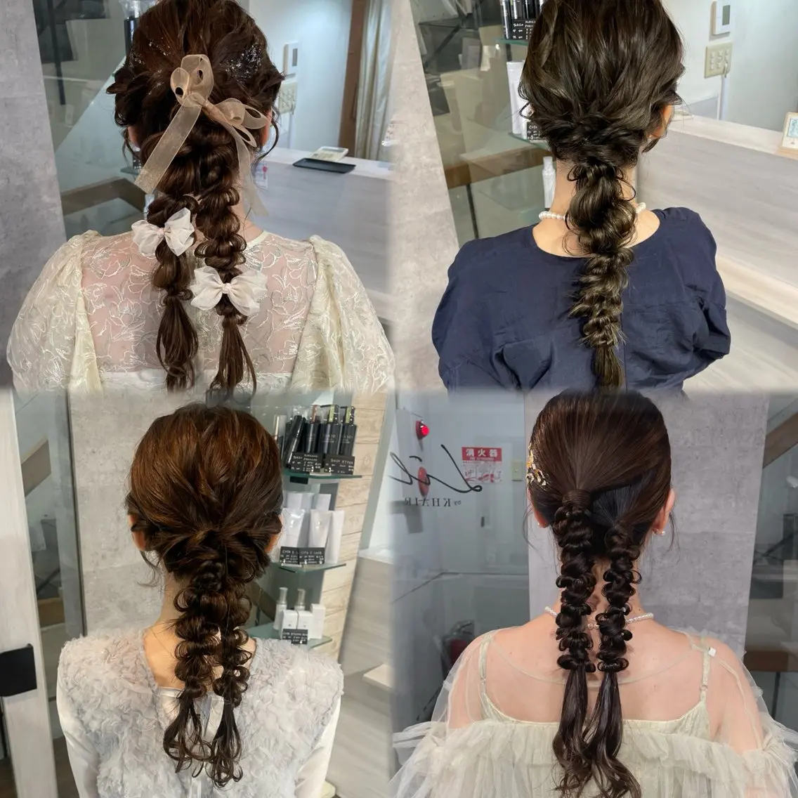 【推し活や結婚式に‼️】編みおろしアレンジ🎀の写真